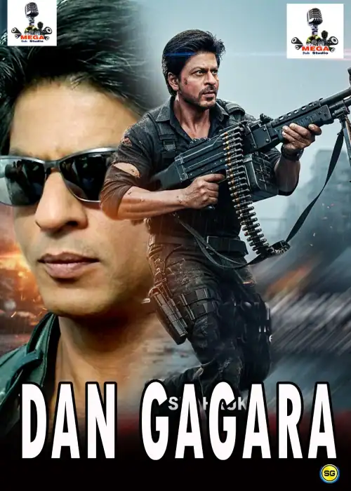 DAN GAGARA MEGA