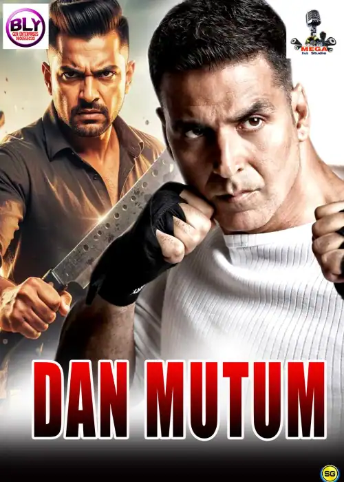 DAN MUTUM MEGA