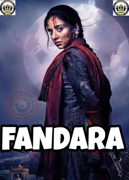 FANDARA SULTAN