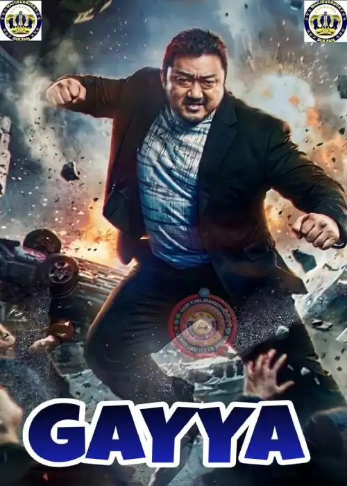 GAYYA SULTAN