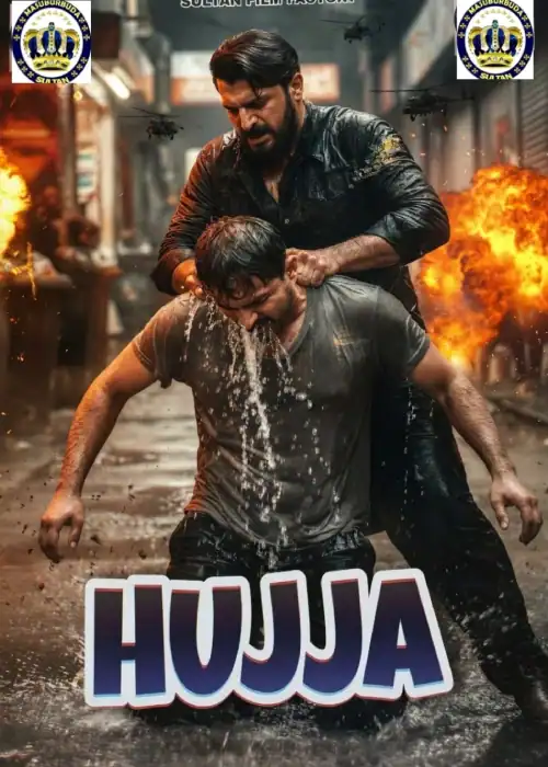 HUJJA SULTAN