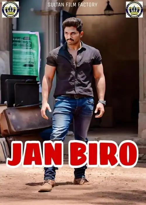 JAN BIRO SULTAN