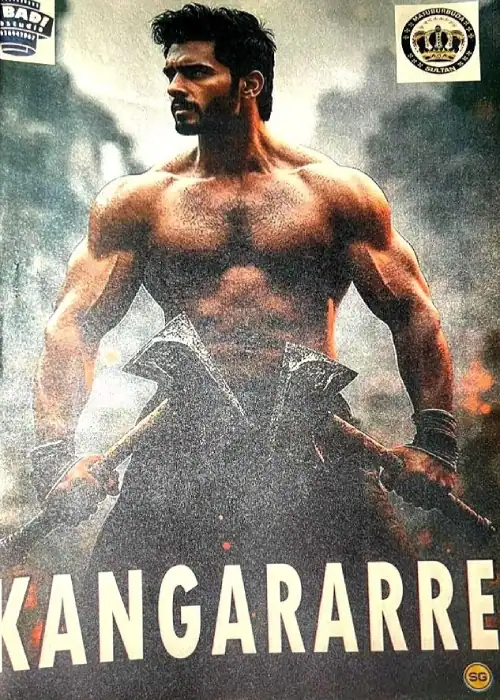KANGARARRE SULTAN