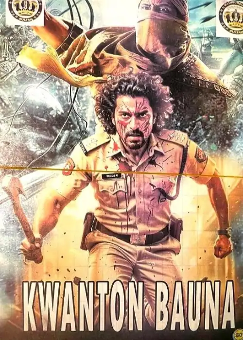 KWANTON BAUNA SULTAN