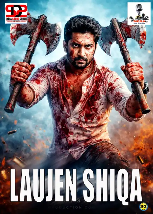 LAUJEN SHIKA MEGA