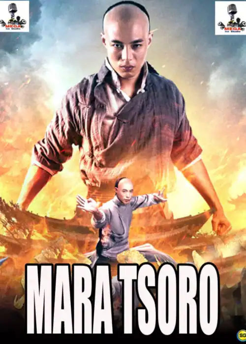 MARA TSORO MEGA