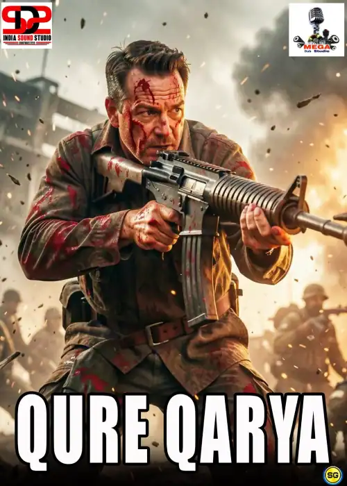 QURE QARYA MEGA