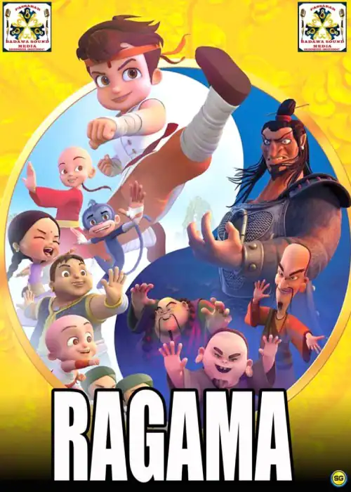 RAGAMA BADAWA