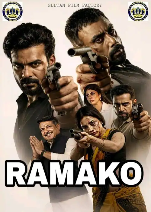 RAMAKO SULTAN