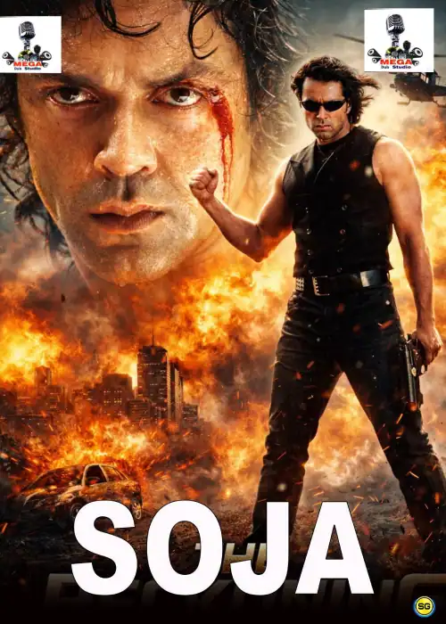 SOJA MEGA