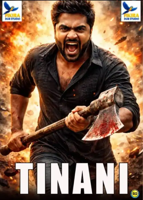 TINANI FIKIRA