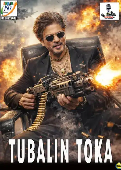 TUBALIN TOKA MEGA