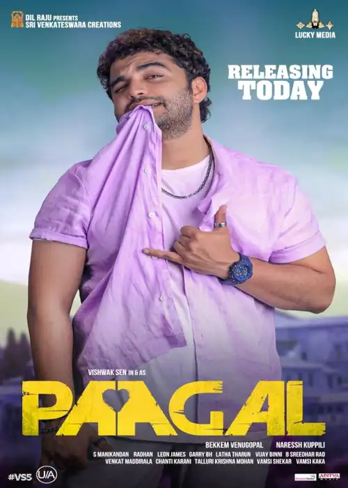 UBAN GAYYA SULTAN