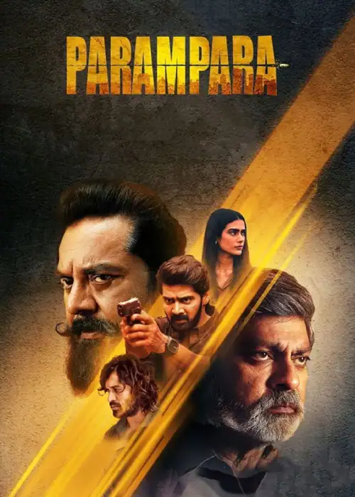WATSIYA SULTAN