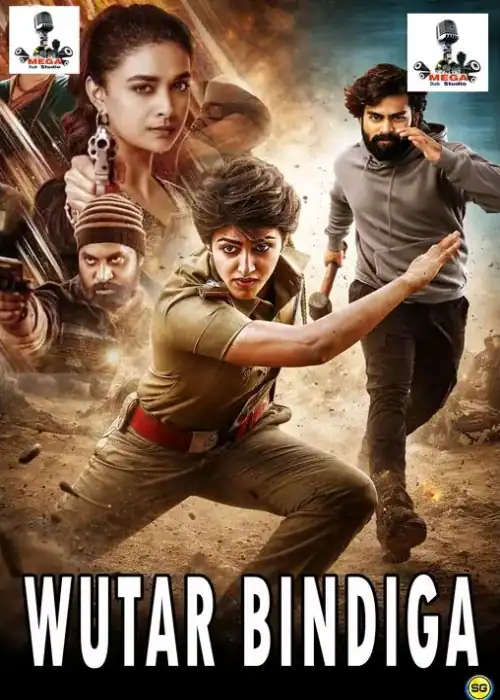 WUTAR BINDIGA MEGA