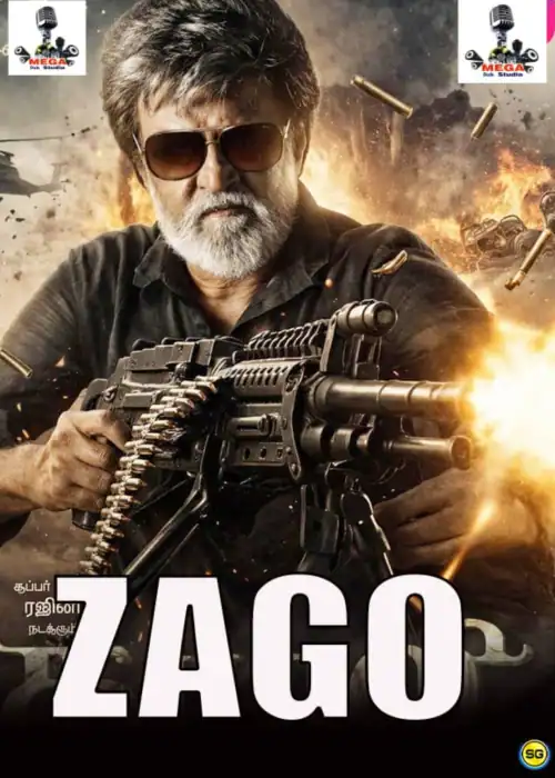 ZAGO MEGA