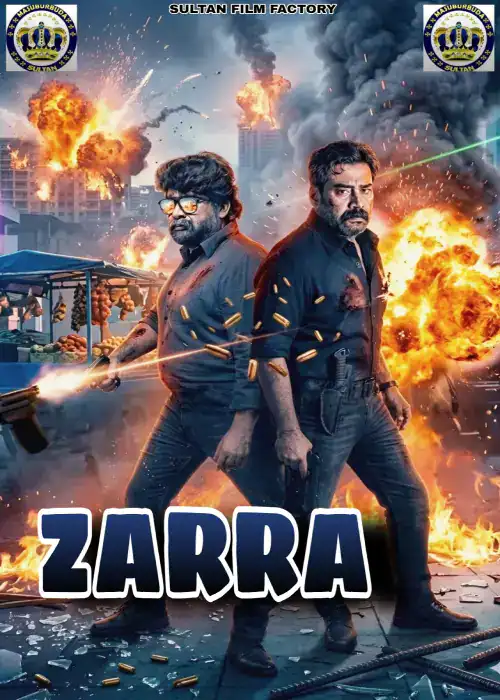 ZARRAH SULTAN