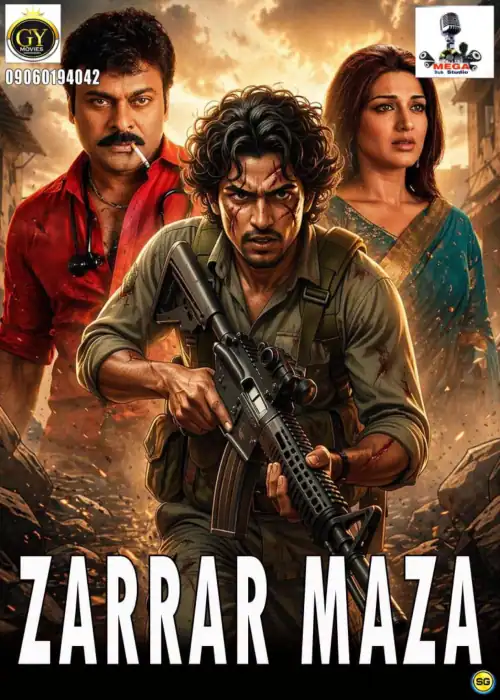 ZARRAR MAZA MEGA