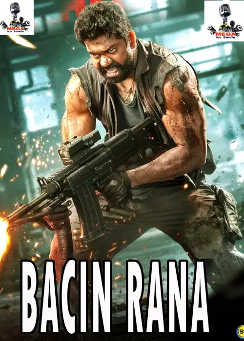 BACIN RANA MEGA
