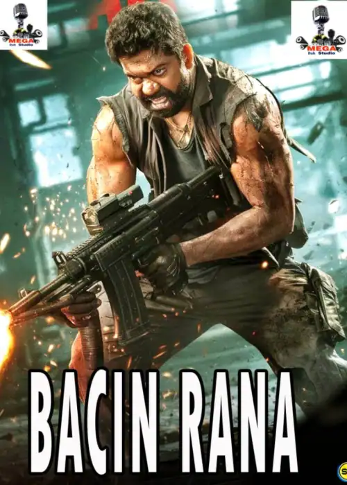 BACIN RANA MEGA