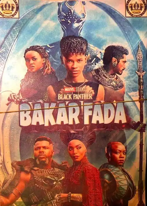 BAKAR FADA SULTAN