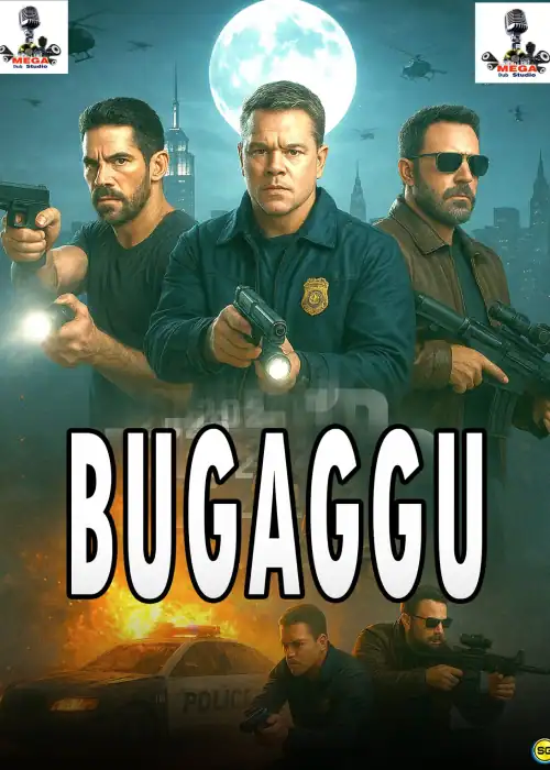 BUGAGGU MEGA