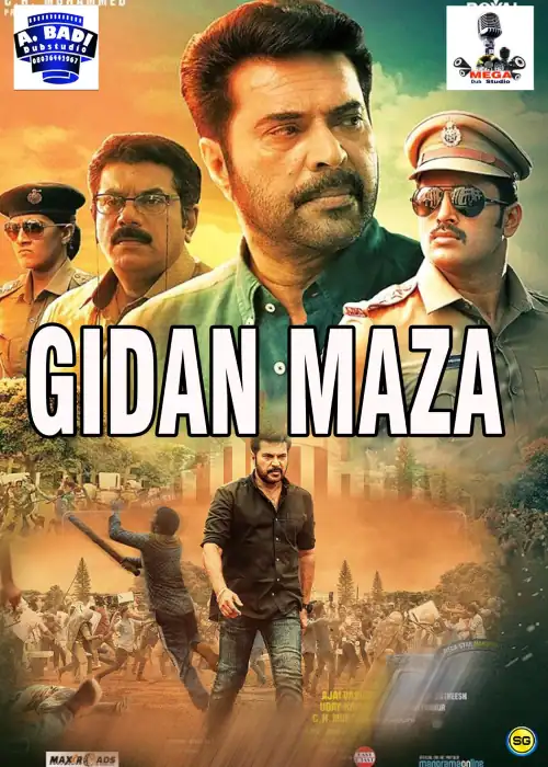 GIDAN MAZA MEGA