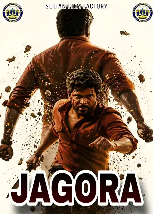 JAGORA SULTAN