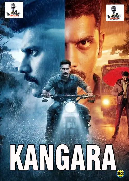 KANGARA MEGA