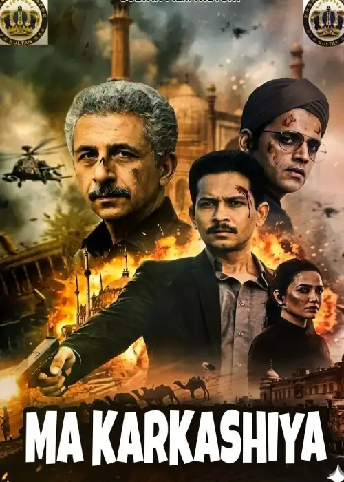 MAKARKASHIYA SULTAN