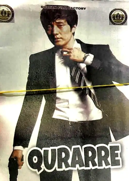 QURARRE SULTAN