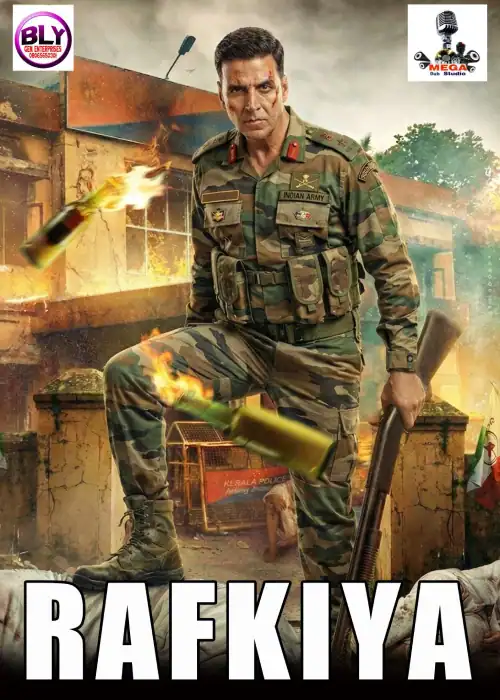 RAFKIYA MEGA