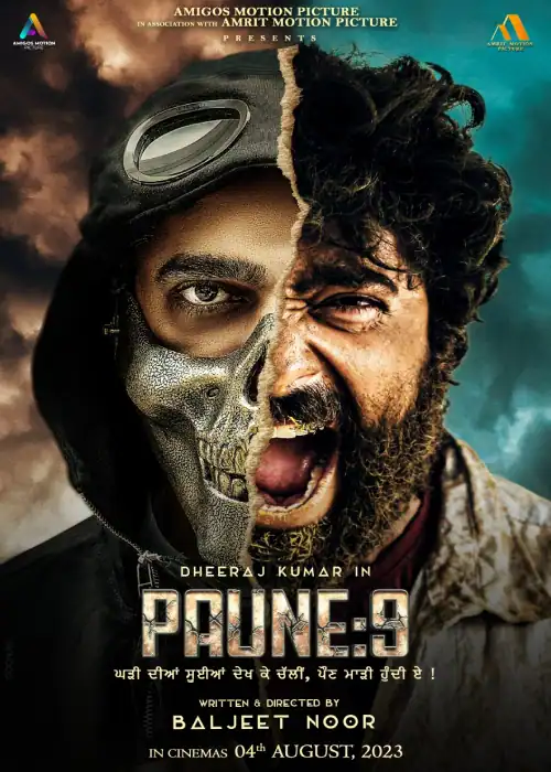 RAGA RAGA SULTAN