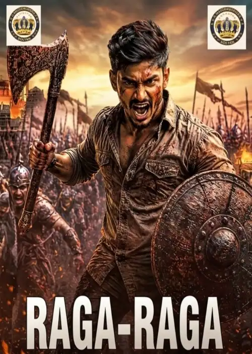 RAGA RAGA SULTAN