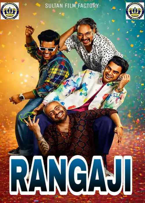 RANGAJI SULTAN