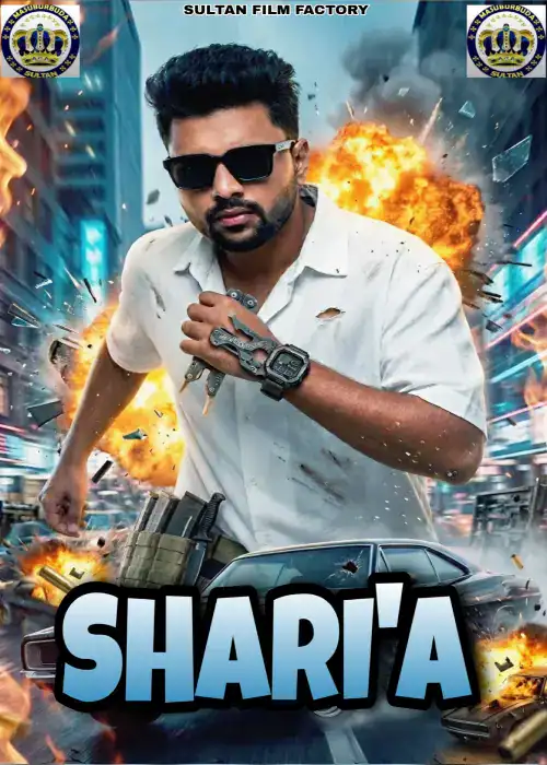 SHARI A SULTAN