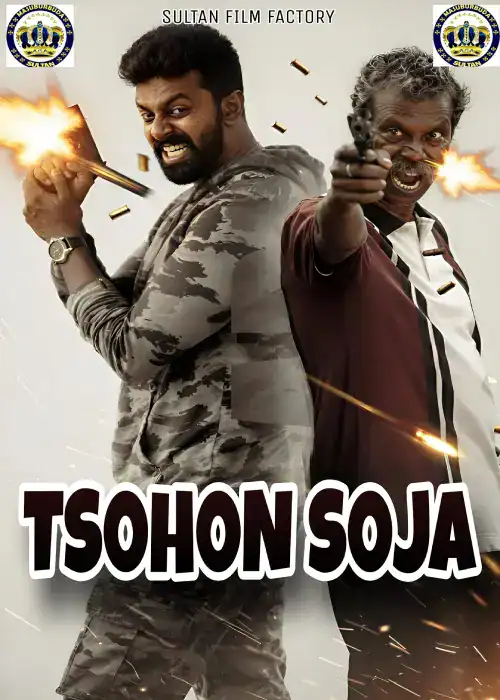 TSOHON SOJA SULTAN