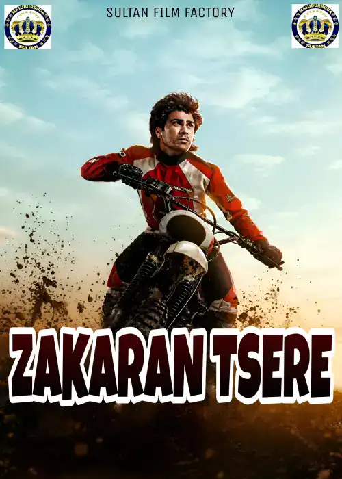 ZAKARAN TSERE SULTAN