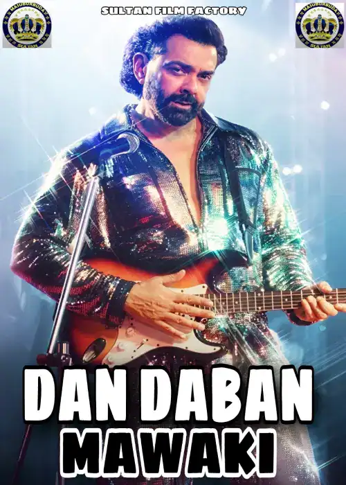 DAN DABAN MAWAKI SULTAN