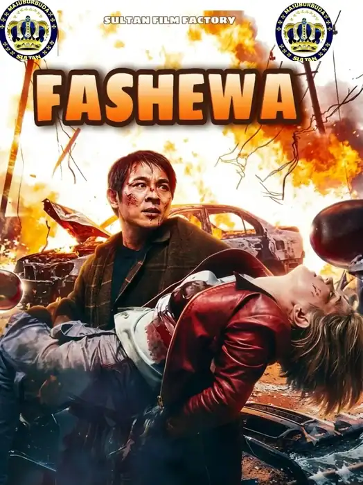 FASHEWA SULTAN