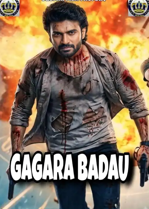 GAGARABADAU SULTAN