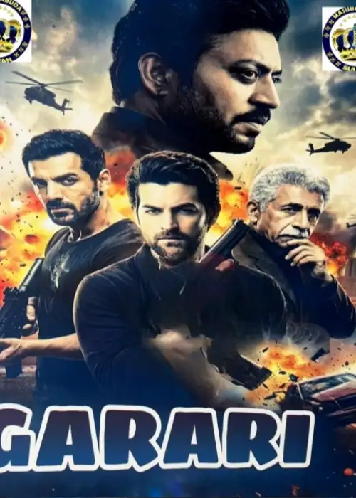 GARARI SULTAN