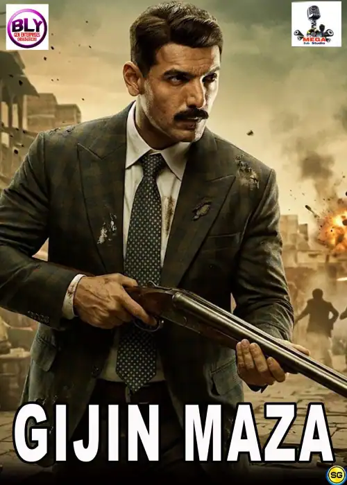 GIJIN MAZA MEGA