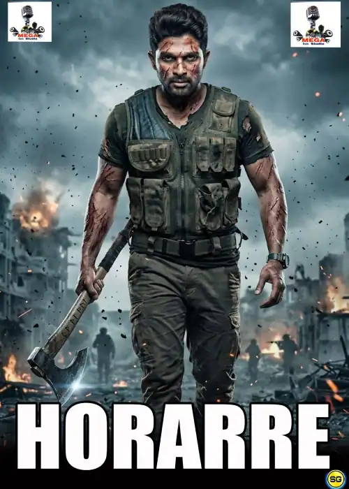 HORARRE MEGA