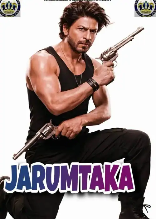 JARUMTAKA SULTAN