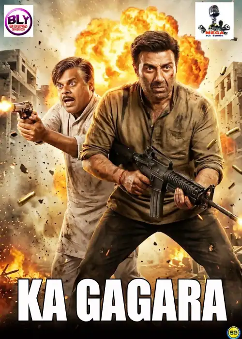 KA GAGARA MEGA