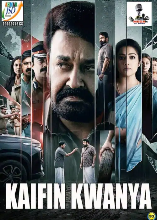 KAIFIN KWANYA MEGA