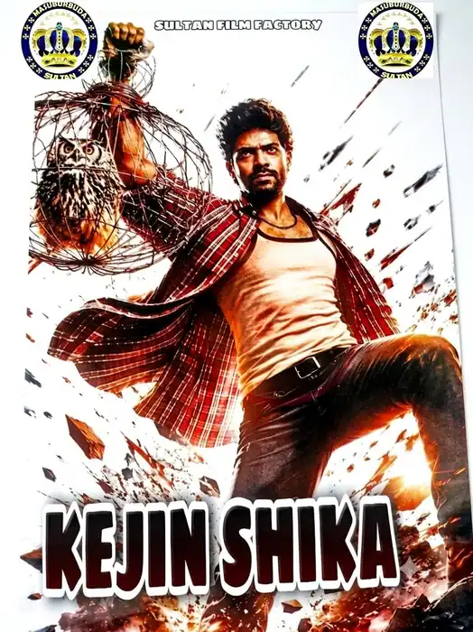 KEJIN SHIKA SULTAN