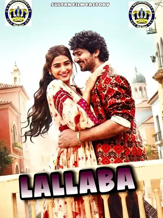 LALLABA SULTAN