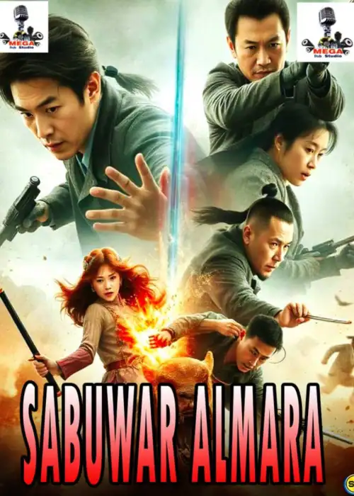 SABUWAR ALMARA MEGA
